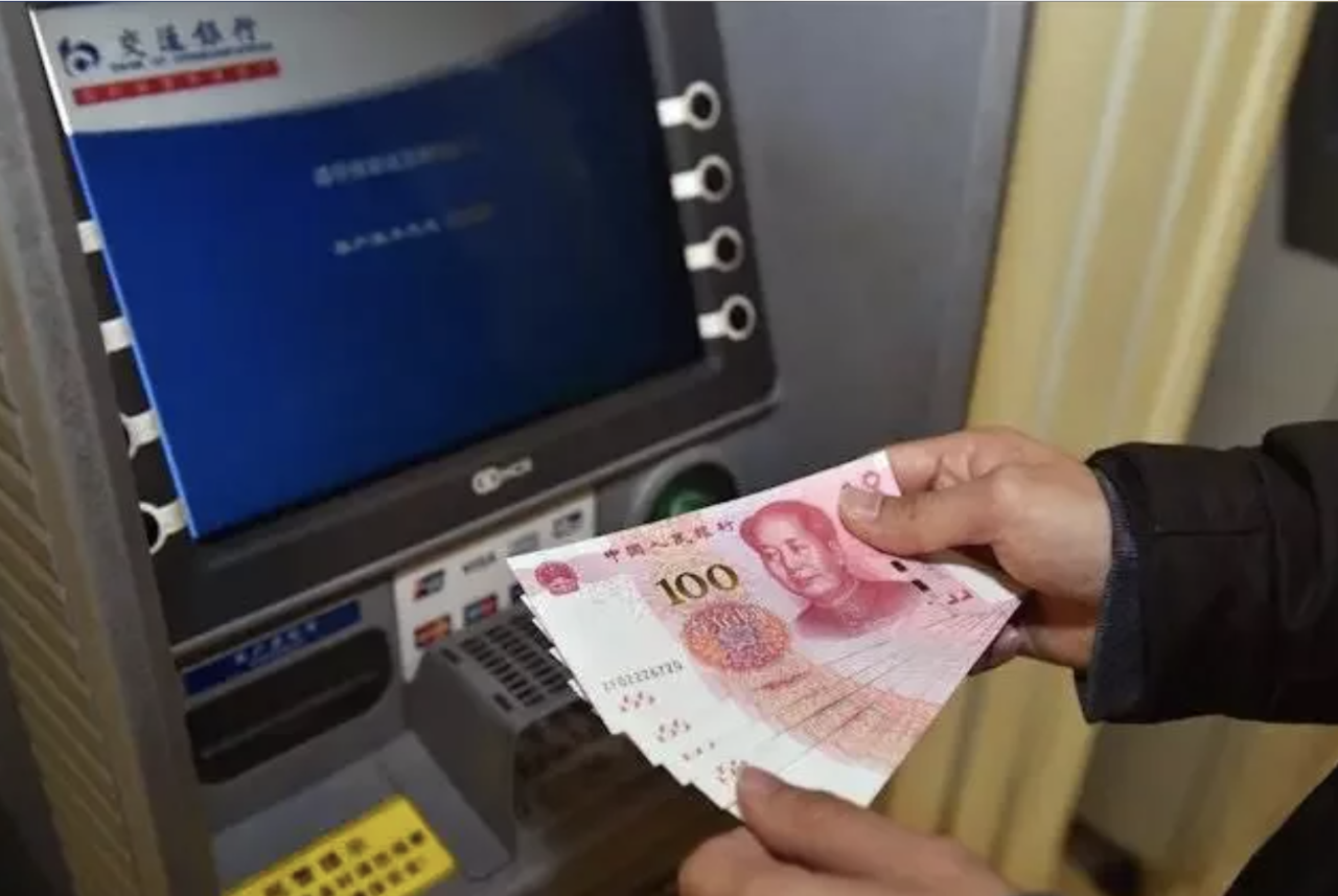 Kakek Usia 70 Lupa Punya Deposito Berjangka Senilai NT$ 1,32 Juta