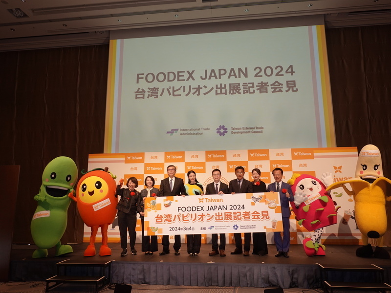 Taiwan Berpartisipasi dalam Foodex Japan 2024 di Tokyo, Bupati Chiayi Pimpin Delegasi ke Tokyo
