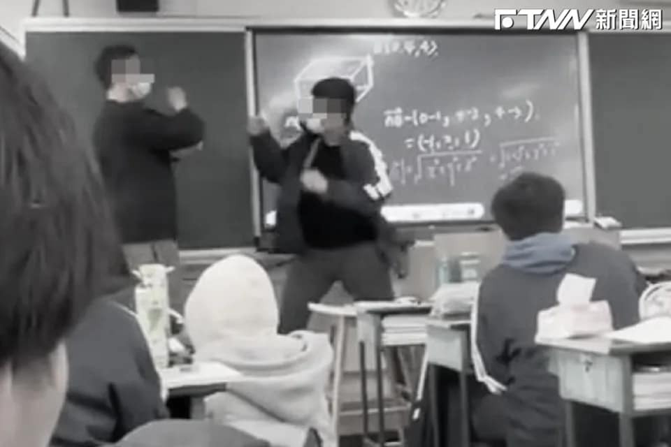 Emosi Tak Terbendung! Insiden Siswa BK Pukul Guru Terjadi di Kota Taipei, Sekolah Ambil 5 Tindakan Tegas!