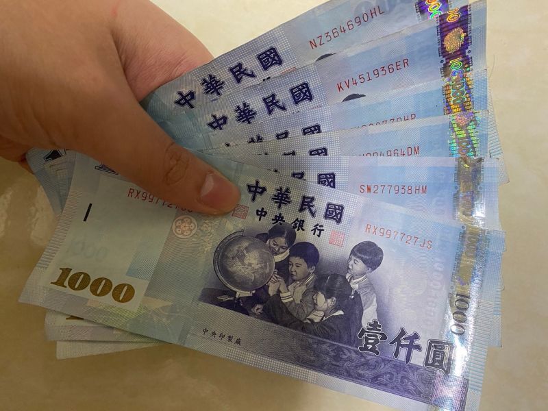Hanya Dua Orang di Taiwan yang Menerima Uang Pensiun Lebih dari NT$50.000 per Bulan! Rahasianya Terungkap!
