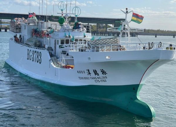 Kapten Kapal Taiwan Mengalami Pemukulan ABK Indonesia di Mauritius! Otoritas Perikanan Taiwan: Tidak Ada Toleransi untuk Kekerasan!
