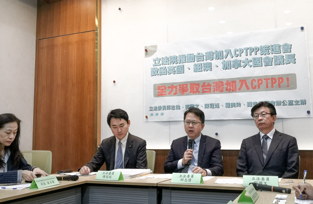 Memperjuangkan Keanggotaan Taiwan di CPTPP, Anggota Yuan Legislatif Bersatu Mengirim Surat kepada Ketua Parlemen Inggris, Selandia Baru, Australia, dan Kanada  (Taiwan, ROC) --- Untuk membant