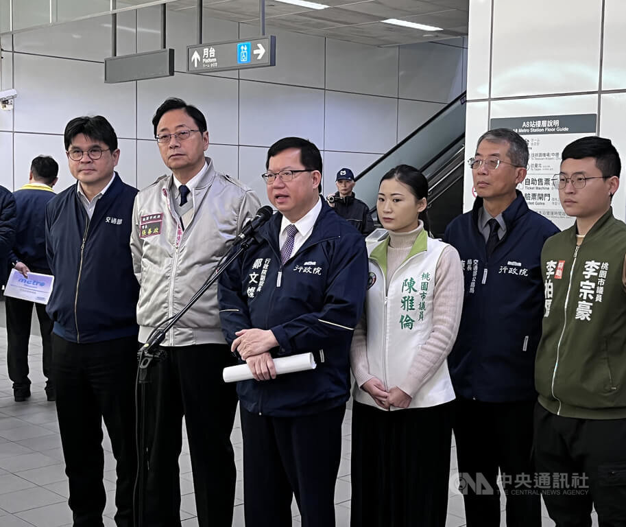 Pemerintah Pusat Berikan Subsidi NT$30 Miliar untuk Pembelian 10 Gerbong MRT Bandara Taoyuan