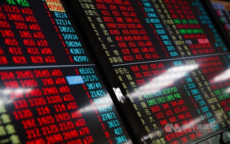 Bursa Saham dan Kurs Taiwan