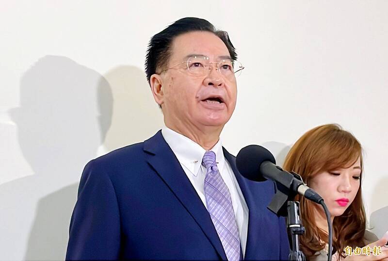 Kunjungan Hsiao Bi-khim ke AS dan Eropa, Joseph Wu: Mendapat Kehormatan Tertinggi