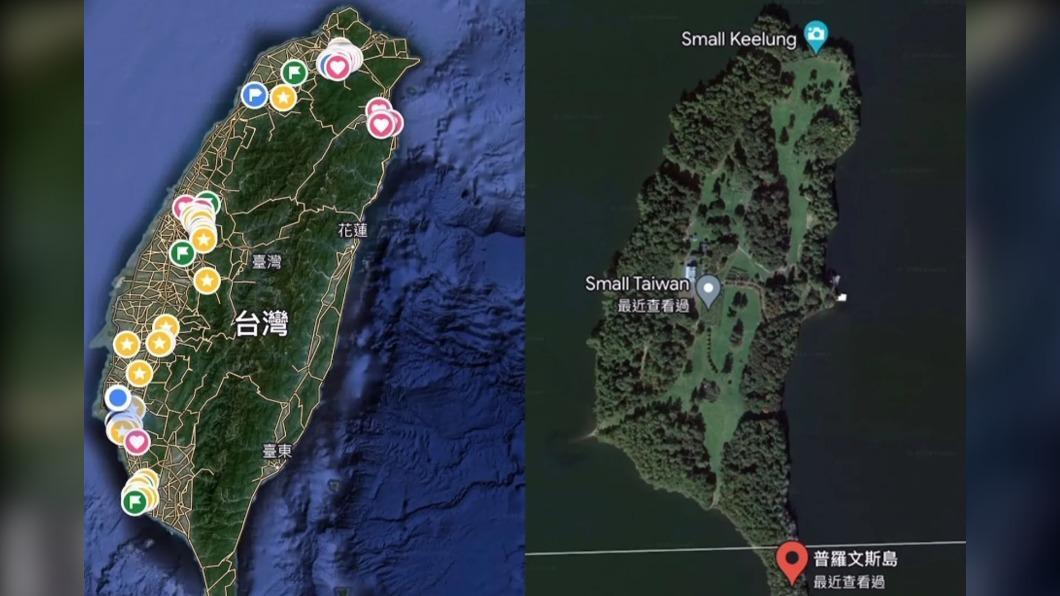 Muncul “Taiwan Kedua” di Google Maps, Wanita Ini Berani Menjelajahi dan Terkejut: Seperti Surga!