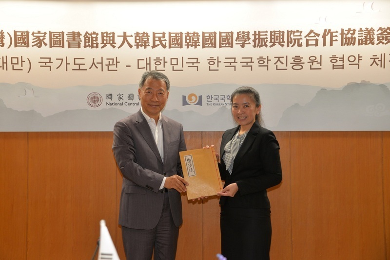 Kerja Sama dan Pertukaran Perpustakaan Taiwan-Korsel, Memperkuat Pengalaman Digitalisasi dan Pengumpulan Buku Kuno