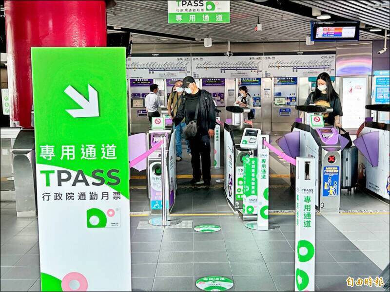 Kenaikan Harga Listrik Mempengaruhi Tiket Kereta Api dan “TPASS Naik Juga?” Ini Kata Menteri Transportasi Taiwan