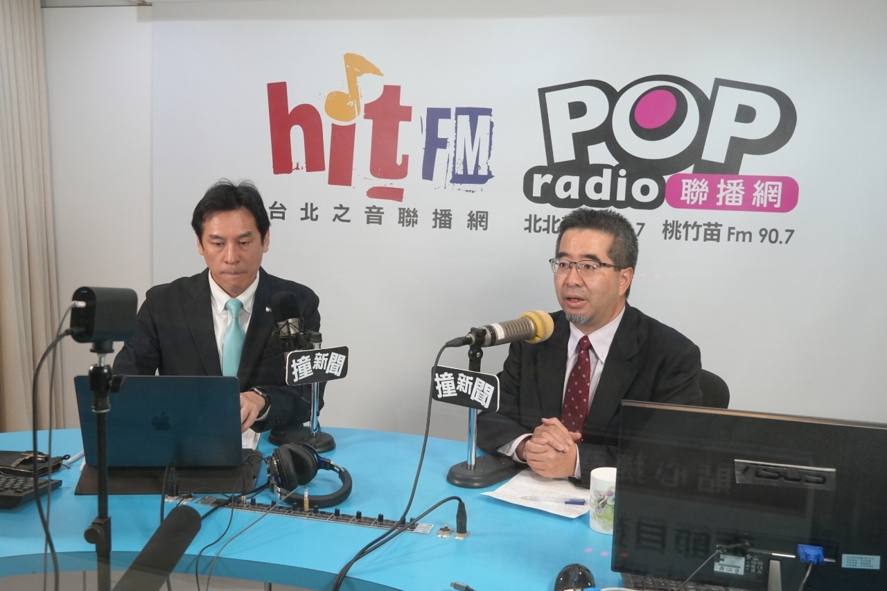 Kunjungan Ma Ying-jeou ke Tiongkok, DPP Mendesak untuk Menunjukkan Kedaulatan Taiwan