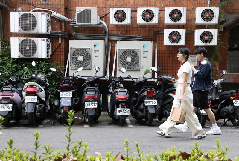 Tarif Listrik Naik! Taipower: Sering Menggunakan Satu Peralatan Ini Bisa Membuat Tagihan Listrik Membengkak