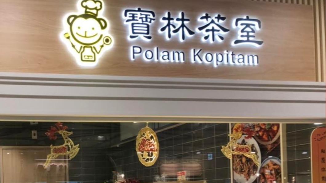 Korban Meninggal Akibat Keracunan di Restoran Vegetarian Bertambah 1 Orang