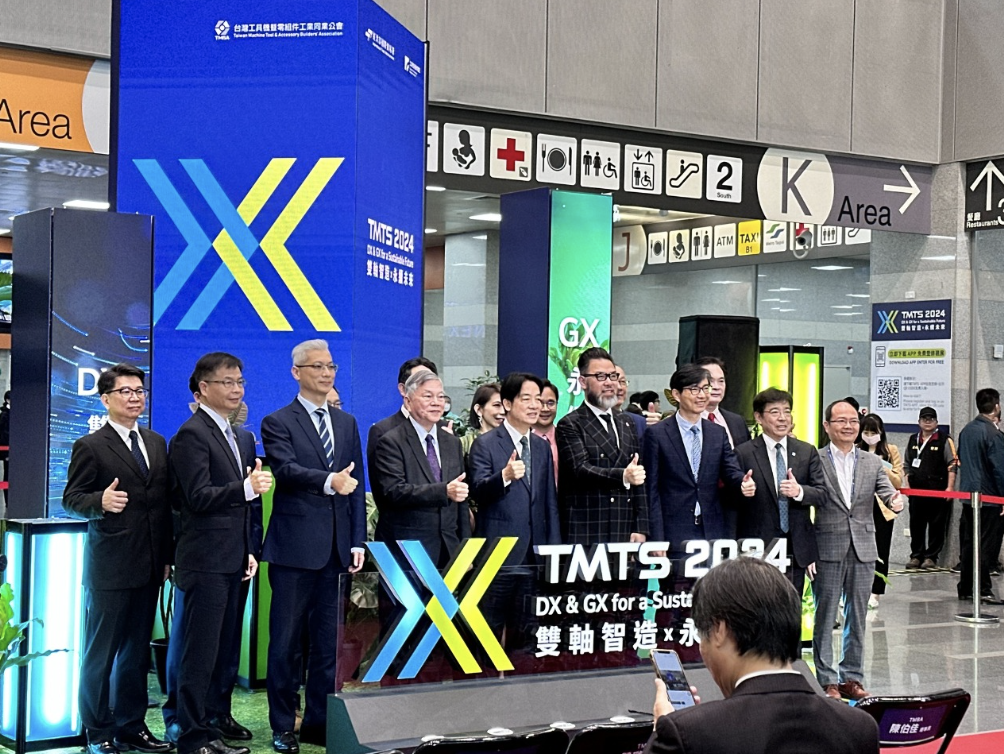 Hadiri TMTS, Wapres Lai: Ada 4 Fondasi Utama Pengembangan Industri Permesinan di Taiwan