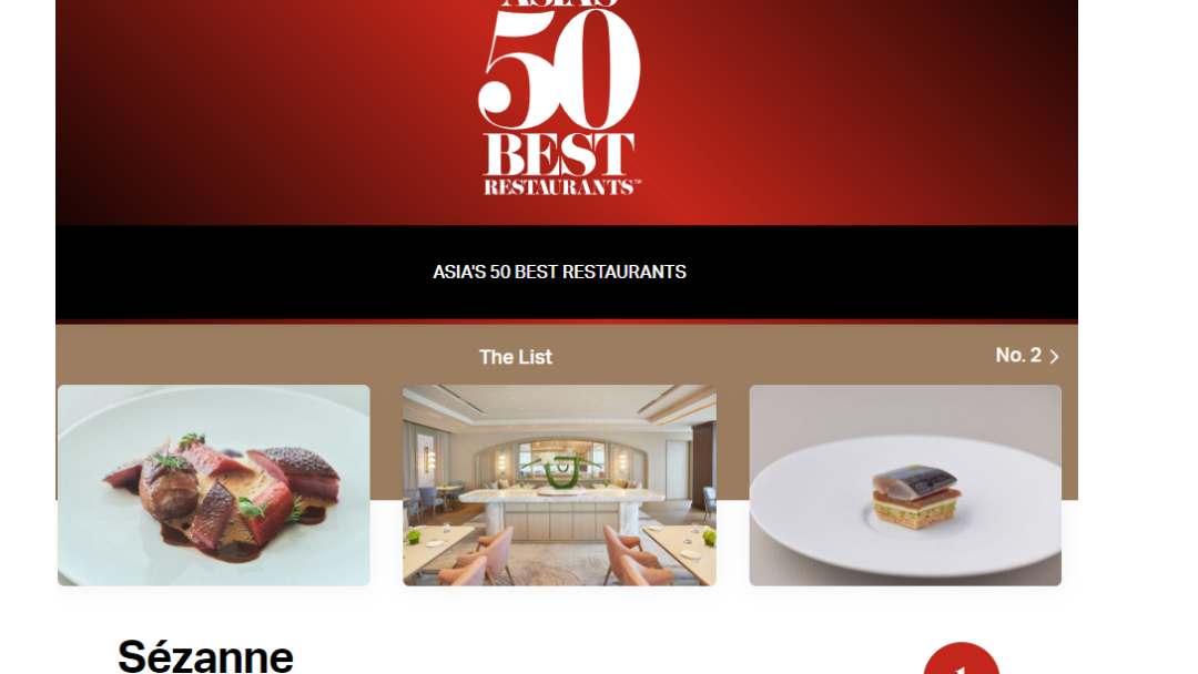 Daftar 50 Restoran Terbaik Asia 2023 Telah Diumumkan, 3 Restoran dari Taiwan Berhasil Masuk Daftar