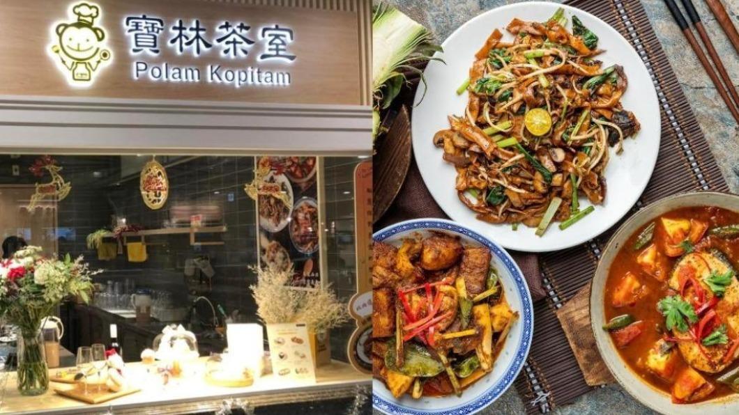 Hasil Otopsi Korban Keracunan Makan Kwetiau Goreng Dipastikan Mengandung Senyawa “Asam Bongkrek”, Wakil MOHW: Ini Adalah Kasus Perdana yang Ditemukan di Taiwan, Darah di Seluruh Tubuh Korban 
