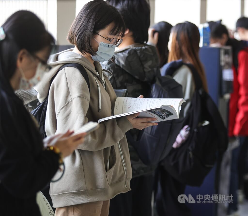 Tingkat Kelulusan Seleksi Masuk Universitas 81.15%, Terendah dalam 3 Tahun Terakhir