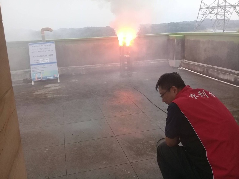 Prakiraan Cuaca