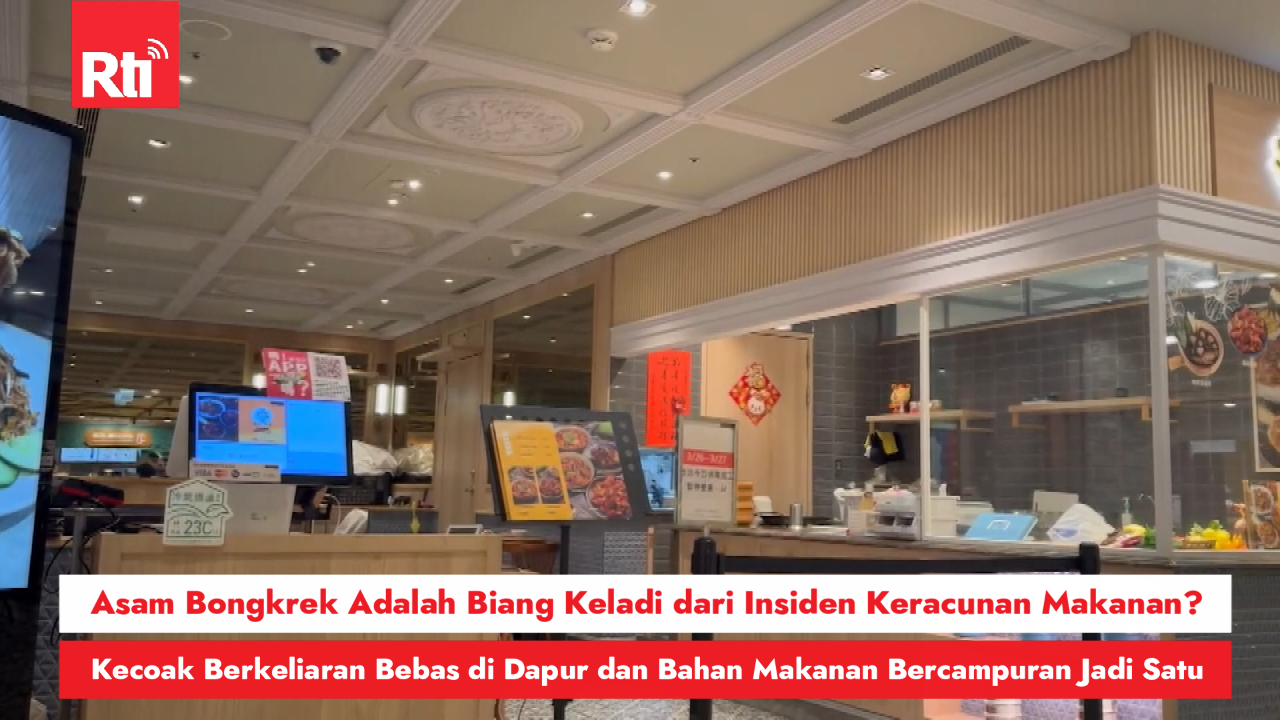 Asam Bongkrek Adalah Biang Keladi dari Insiden Keracunan Makanan?, Kecoak Berkeliaran Bebas di Dapur dan Bahan Makanan Bercampuran Jadi Satu