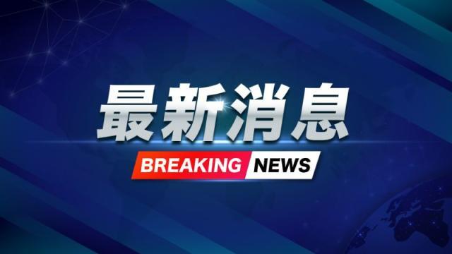 Gempa Bumi 7,2SR, Terasa Hampir di Seluruh Taiwan