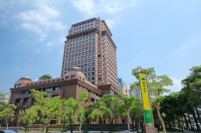 (Gempa 0403) Gempa Hualian, Sumbangan Dana Dari Cathay Financial Holdings NT$ 30 Juta, Shin Kong Financial Holdings NT$ 10 Juta