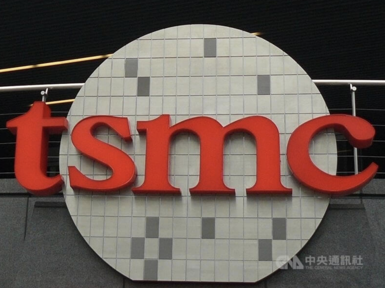 (Gempa 0403) TSMC: EUV Pabrik Wafer Tidak Mengalami Kerusakan, Pemulihan Operasional 70%