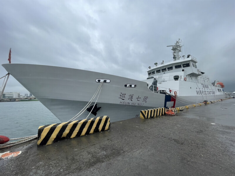 Hilang 5 Hari, 2 ABK Indonesia dari Kapal Hongxing Yu Berhasil Ditemukan!