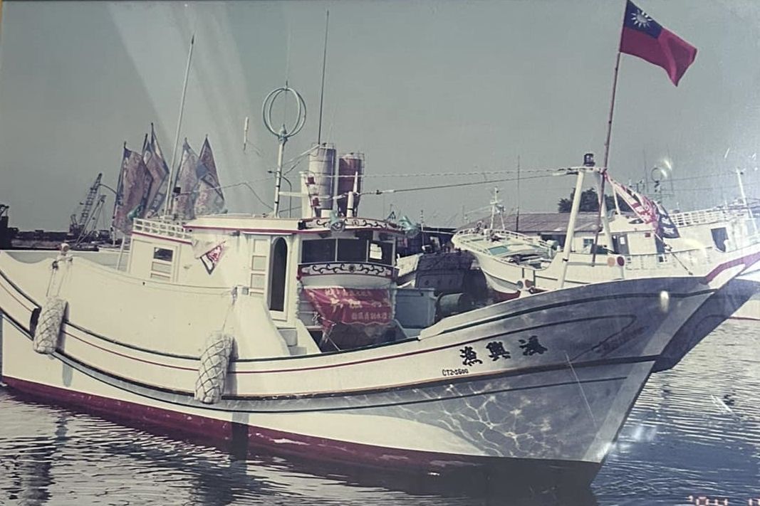 Kapal Penangkap Ikan “Hong Xing Yu” Hilang di Laut Pada 3 April 2024, Keluarga Memohon Bantuan Pencarian
