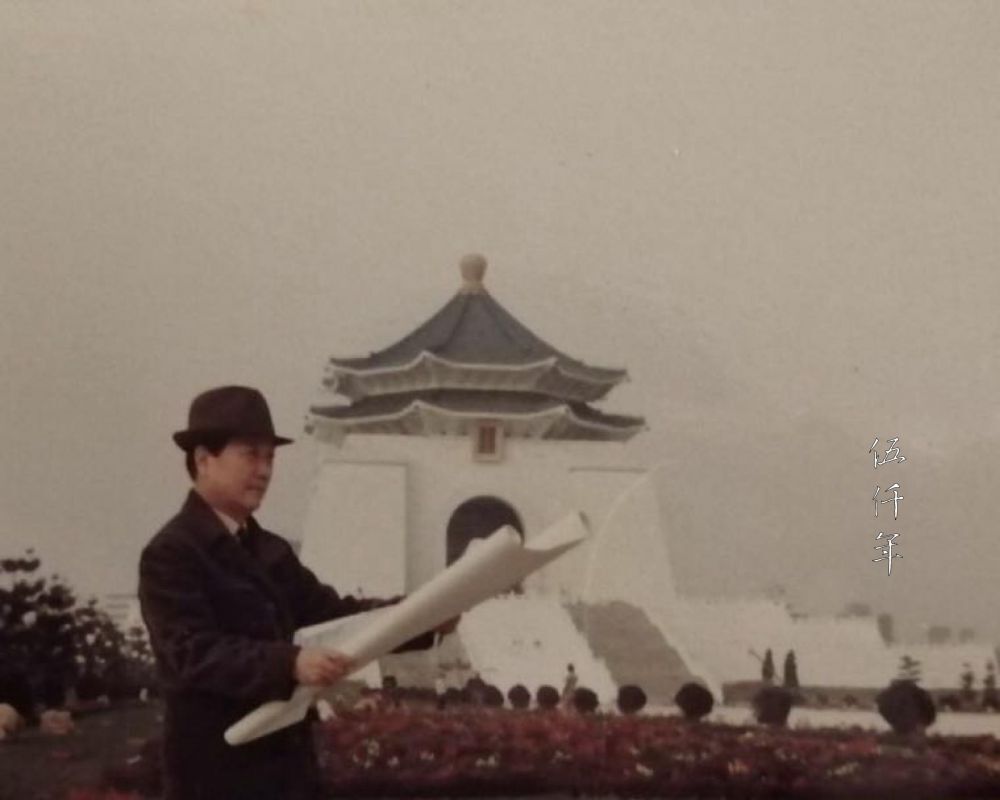 Humantek 041124: Arsitek Masjid Daan Taipei, Yang Cho-cheng