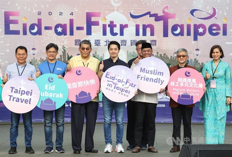 30.000 Orang Menghadiri Acara Idul Fitri di Taipei 2024, Wali Kota Berkomitmen untuk Menciptakan Lingkungan Ramah Muslim