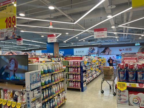Bukan PX Mart atau POYA! Wanita Hong Kong Rekomendasikan Tempat Belanja Terbaik di Taiwan: “Murah dan Banyak Pilihan, Tidak akan Pulang dengan Tangan Kosong!”