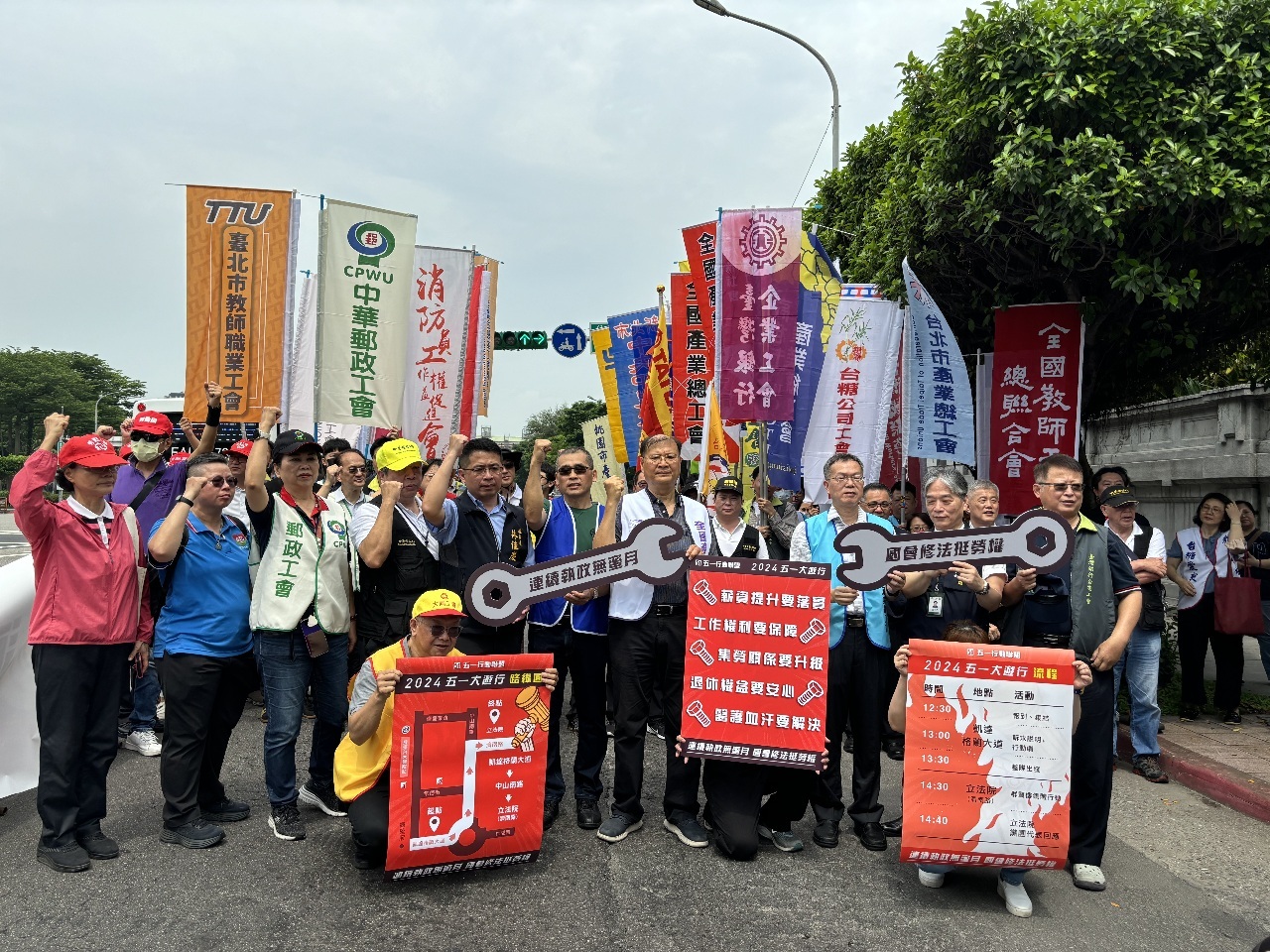 Aksi Demo May Day Akan Digelar 1 Mei, Serikat Pekerja Serukan Revisi Undang-undang untuk Meningkatkan Upah Rendah