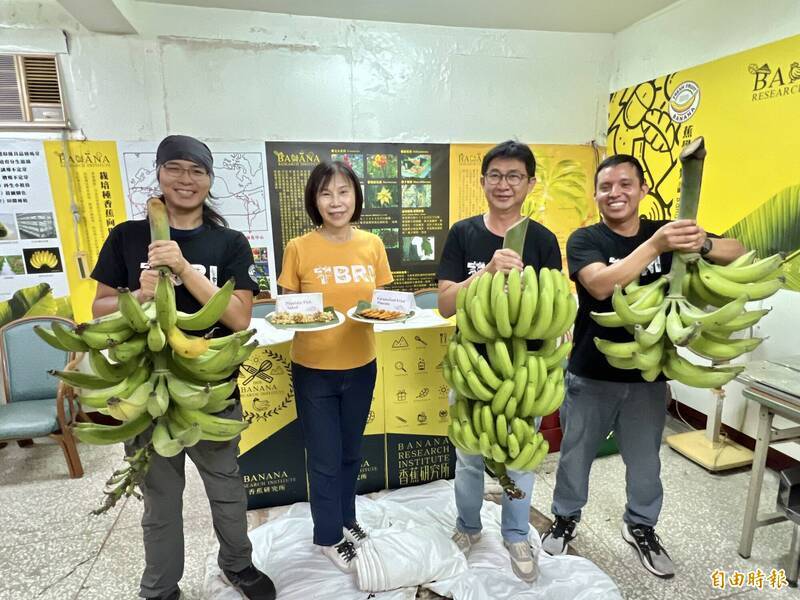 Pisang dari Taiwan Memiliki Ukuran Super Ini Menimbulkan Sensasi! Mengobati Kerinduan Para Warga Asing yang Bermukim di Taiwan
