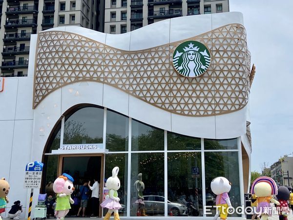 Starbucks Terbesar di Dunia akan Hadir di Kota Taipei, Taiwan
