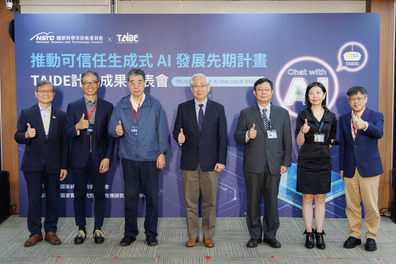Taiwan Ciptakan Model Bahasa dalam Karakter Mandarin Tradisional, Ketua NSTC Janji akan Terus Kembangkan TAIDE