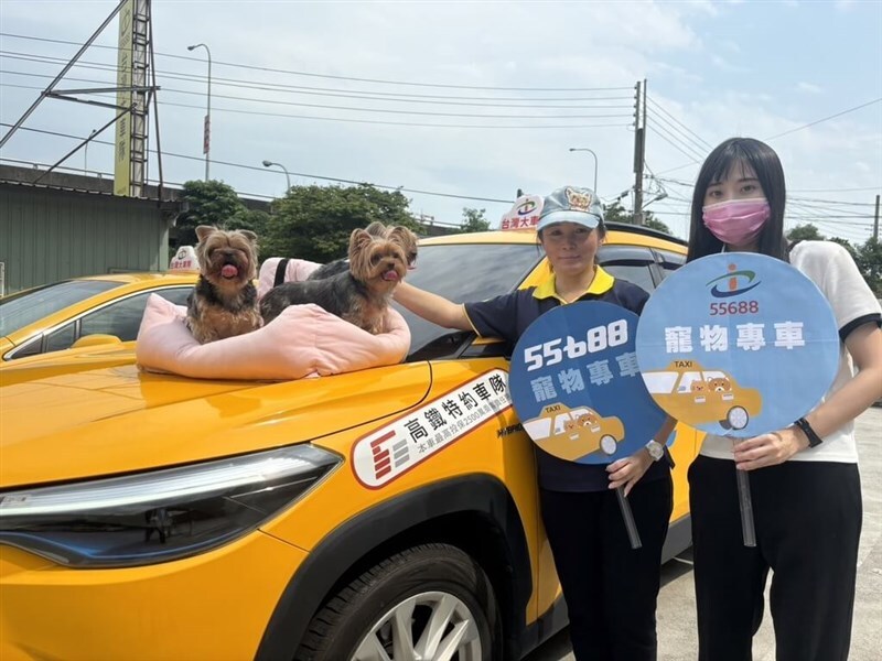 Pemerintah Taichung Luncurkan Layanan Taksi Ramah Hewan Peliharaan