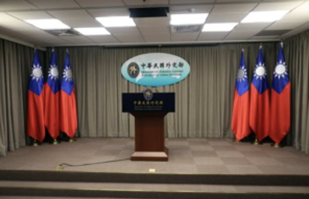Kemenlu Apresiasi Formosa Club Sampaikan Petisi Minta Sekjen WHO Mengikutsertakan Taiwan