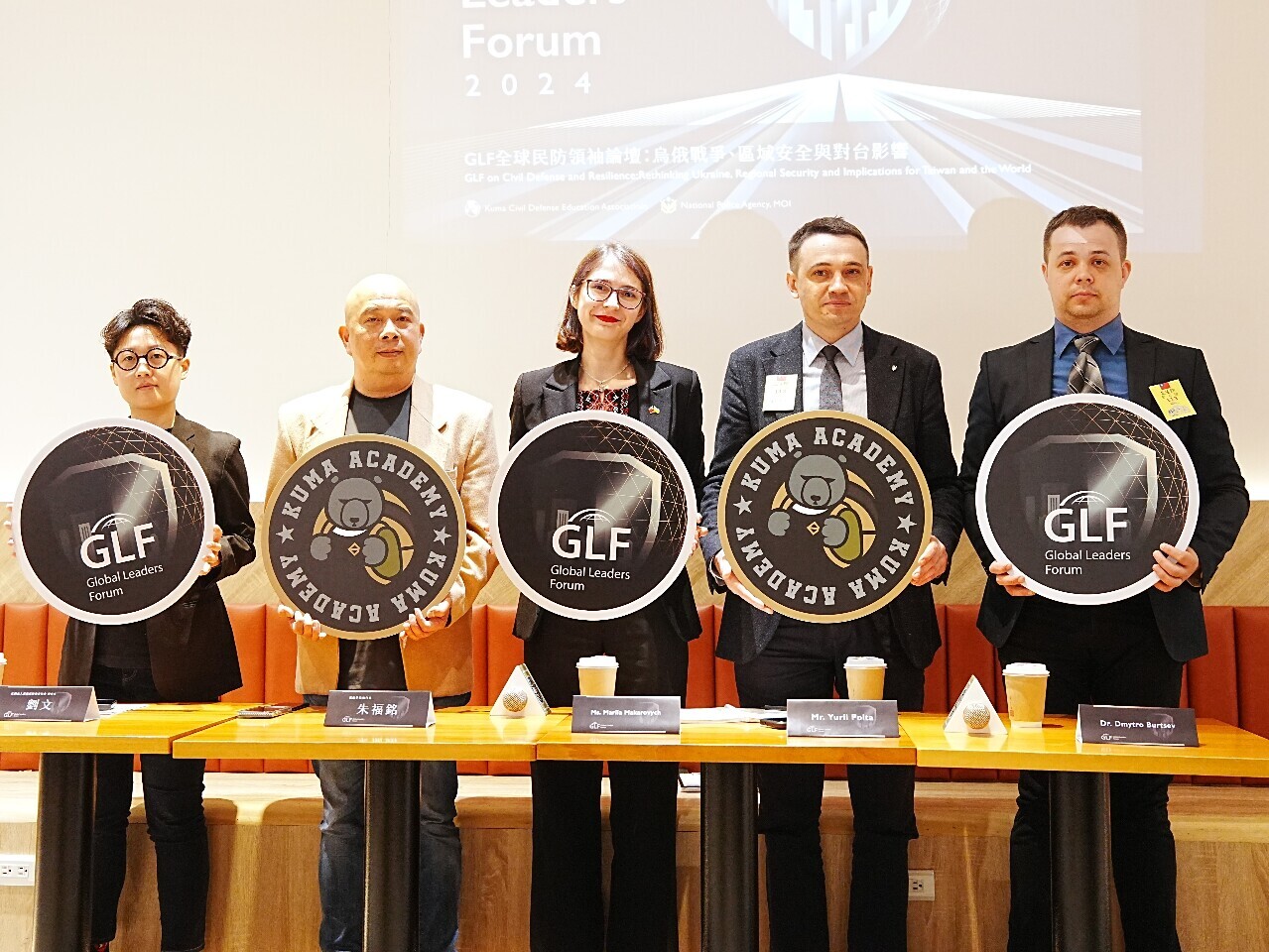 “Forum Pemimpin Pertahanan Sipil Global” Digelar 22 Mei, TBBCA Mengundang Pemimpin Pertahanan Sipil Ukraina untuk Berbagi Pengalaman di Zona Perang