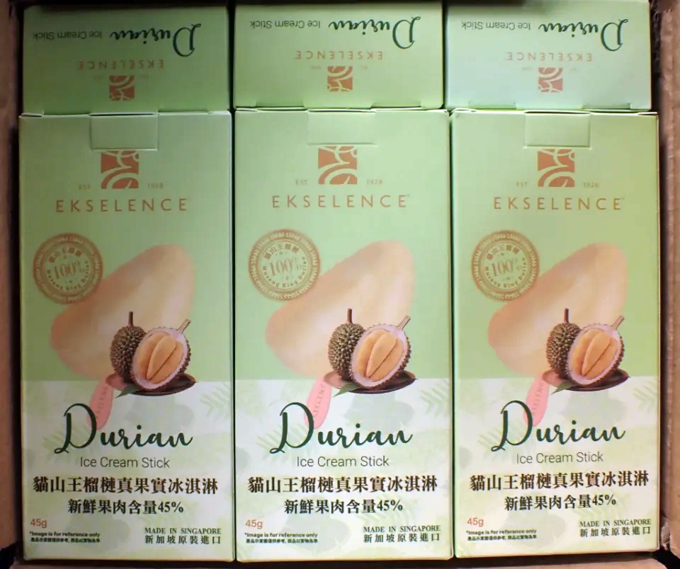 Es Krim Impor yang Mengandung Enterobacteriaceae 2100 Kali Jumlah Normal Berhasil Dihadang di Perbatasan Taiwan