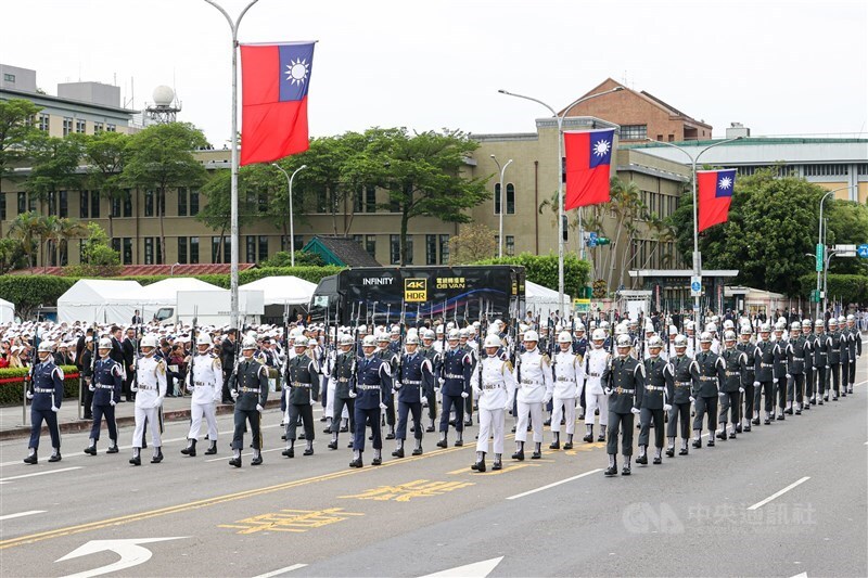 Taiwan Merayakan Pelantikan Presiden Baru dengan Serangkaian Acara