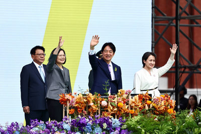Presiden Lai Jadi Saksi, Cho Jung-tai, Pan Men-an, Joseph Wu Mengucapkan Sumpah Jabatan
