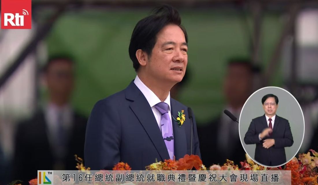 Presiden Lai: Taiwan Berlayar Menuju Era Baru yang Patut Dipercaya dan Amanah