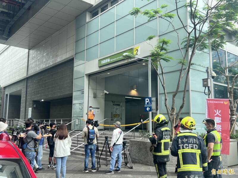 Penyerangan dengan Senjata Tajam di MRT Taichung, Warga Tangkap Sang Pelaku dengan Payung