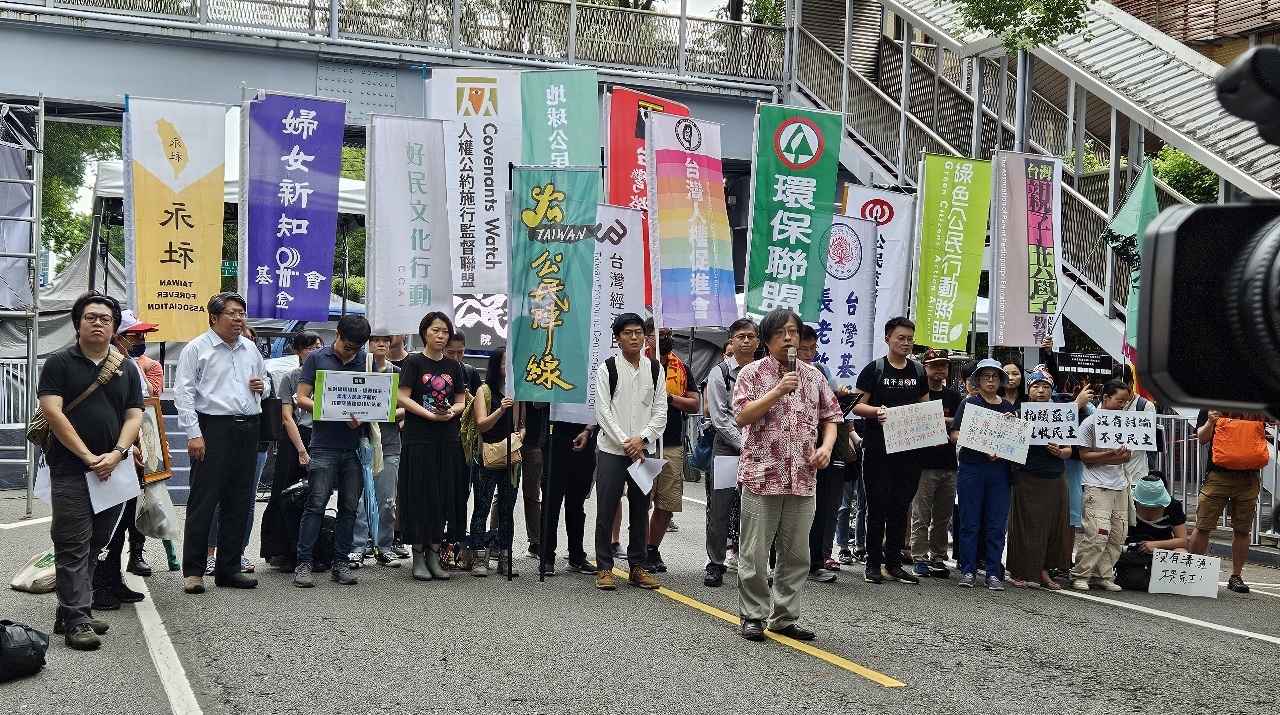Tidak Puas dengan RUU Reformasi Parlemen, Ormas Ajak Warga Kepung Yuan Legislatif