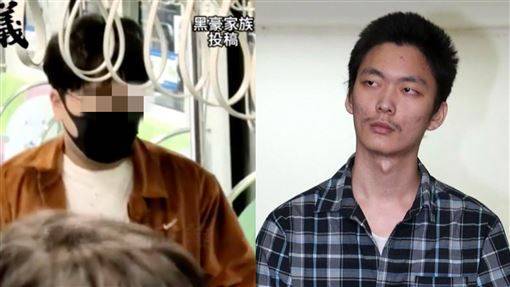 Kasus Penikaman Acak di MRT Taichung dan Kasus Pembacokan oleh Cheng Chieh di MRT Taipei “Terjadi pada Tanggal yang Sama?” Apa Ini Kebetulan?  Begini Kata Pakar dari Asosiasi Psikiater Forens