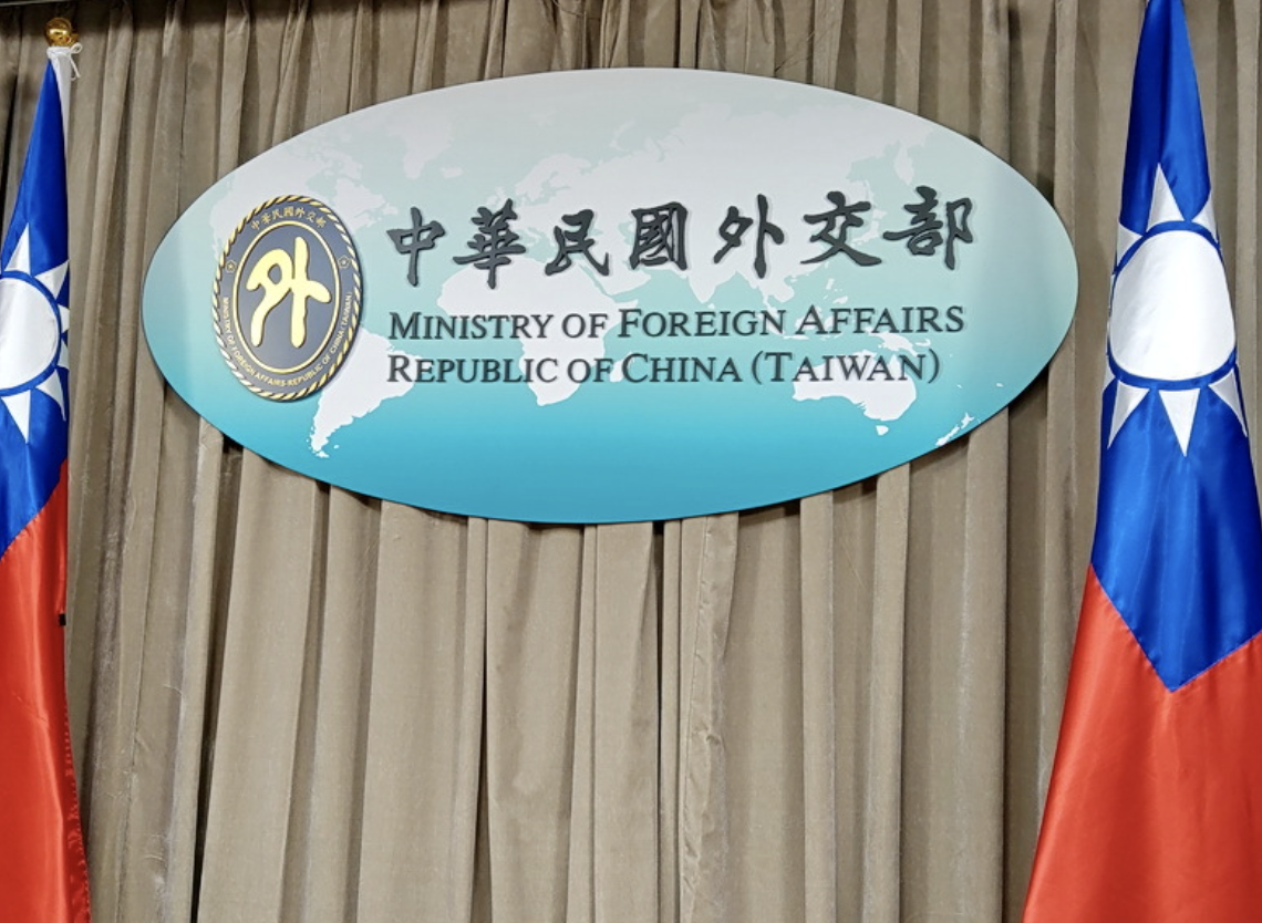 MOFA akan Terus Pantau Perkembangan Usulan Pendanaan Militer oleh DPR AS