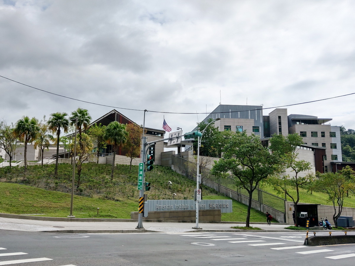 Pengecualian Taiwan dalam Pertemuan WHA Tidak Masuk Akal, 8 Kantor Perwakilan Asing di Taiwan Bersatu Dukung Partisipasi Taiwan