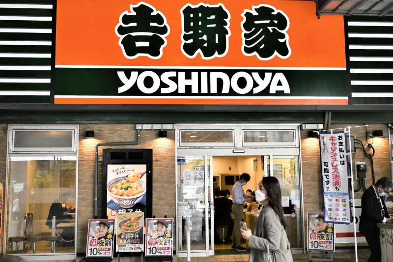 Gelombang Penutupan Toko Yoshinoya? Beberapa Cabang di Taipei dan New Taipei Ditutup, Netizen Menyebut Alasan: Kalah oleh “Ini”