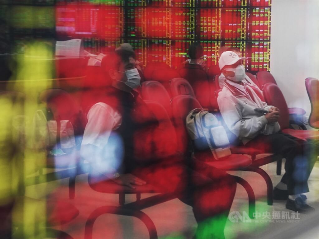 Bursa Saham dan Valas