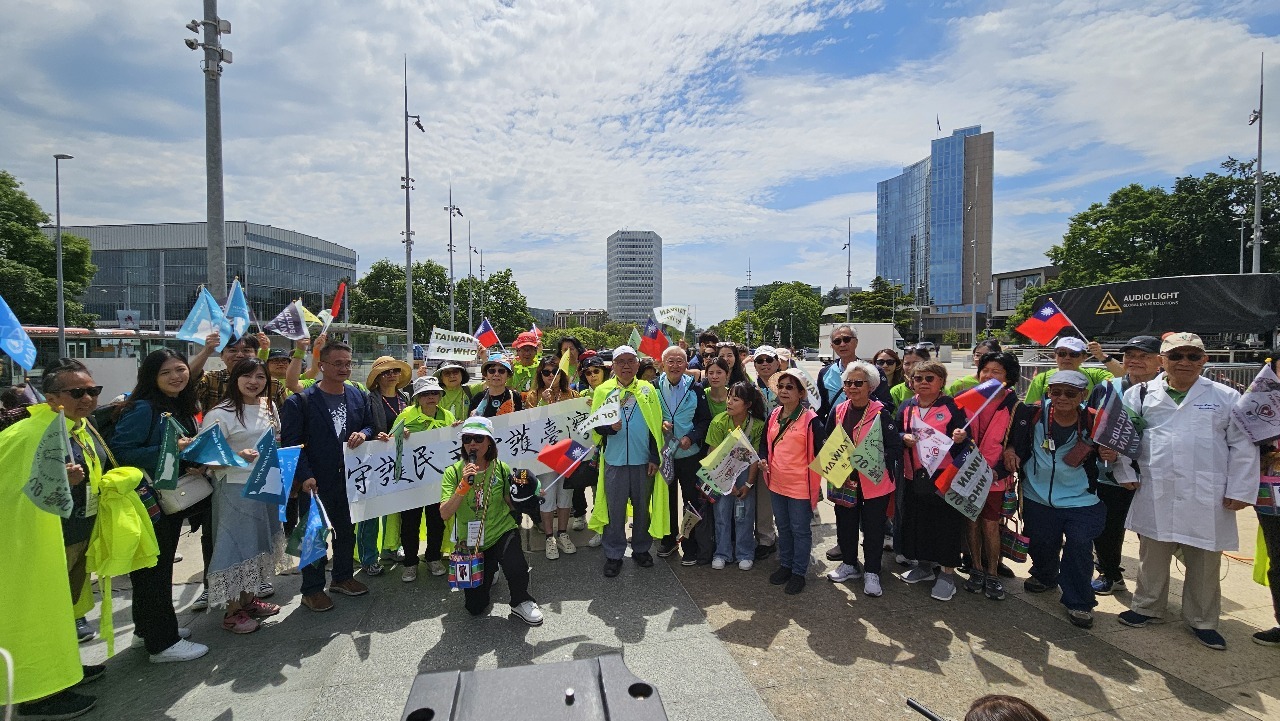 Sidang Tahunan WHA Segera Dibuka, Rangkaian Kegiatan Mendukung Taiwan Diteruskan di Jenewa