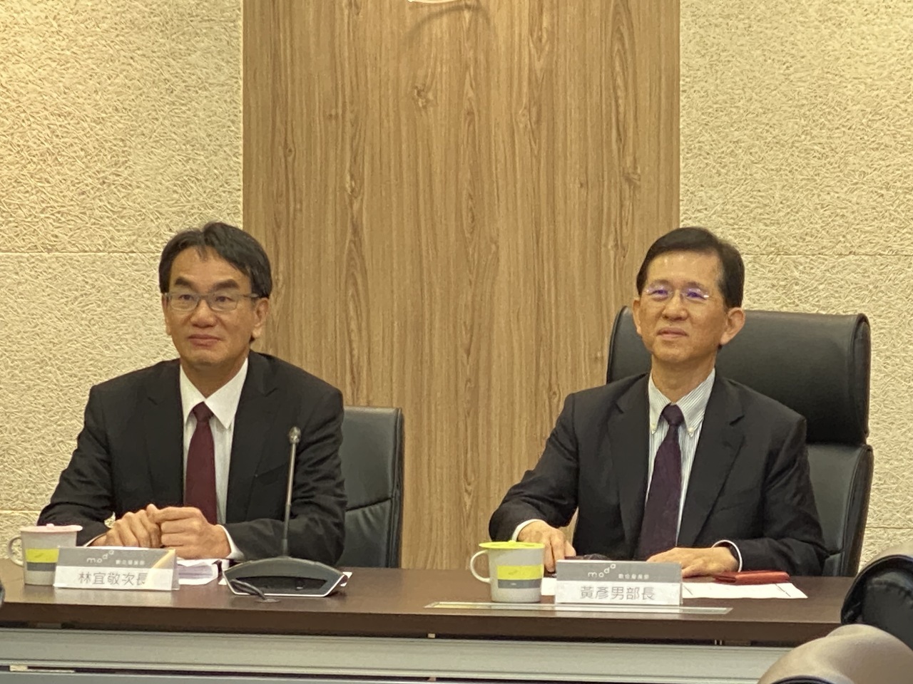 MODA Berkolaborasi untuk Memperluas Persyaratan Pencatatan Identitas ke Iklan Investasi di Platform Asing