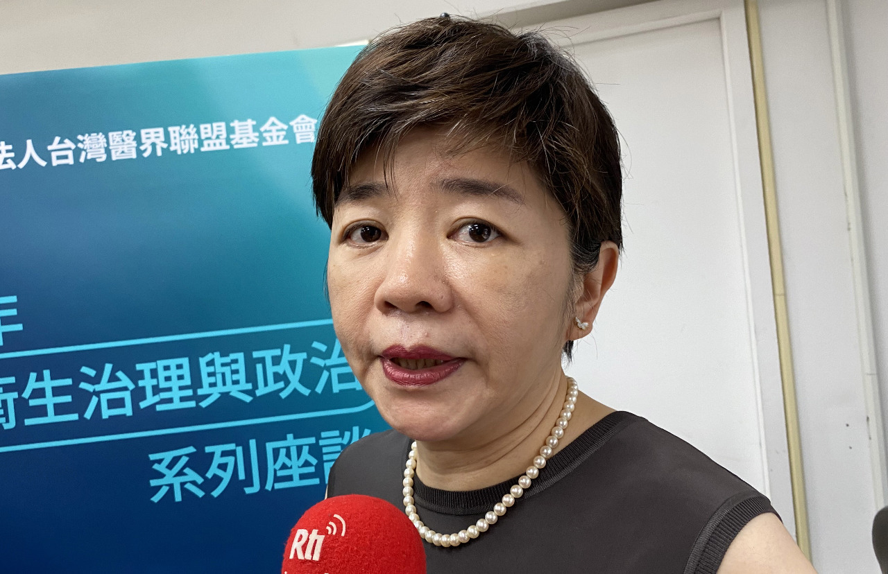 Kritik Terhadap Penyalahgunaan Resolusi 2758 oleh Tiongkok, Aliansi Medis Taiwan Mendesak Tindakan Proaktif